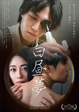 家庭共看剧集场景示意