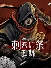 音乐现场舞台灯光画面示意